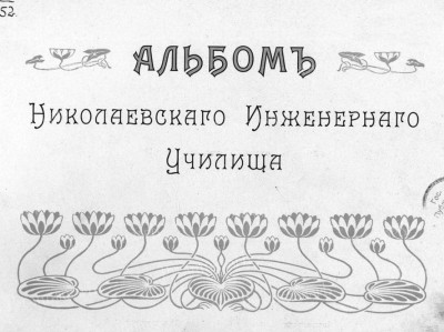 Скриншот-20260611-132926.jpg