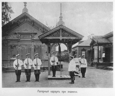 5в.jpg
