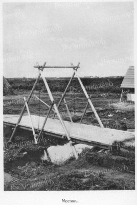 6б.jpg