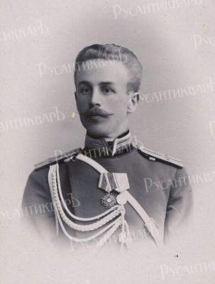 Философов Николай Николаевич 1904..jpg