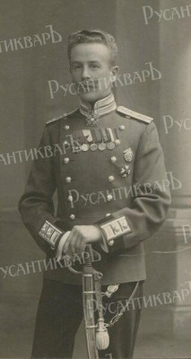 Философов Николай Николаевич 1914.j.jpg