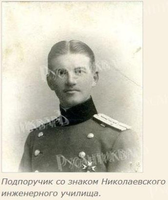 Скриншот-20260612-090943.jpg