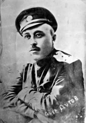 Генерал Дутов, октябрь 1918, Оренбург.jpg