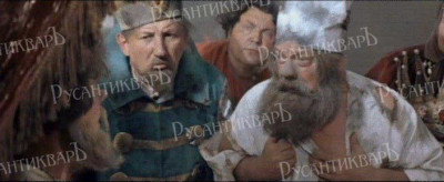 Огонь, вода и... медные трубы (1967).jpg