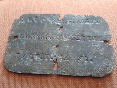 2012-09-24 15.47.34.jpg
