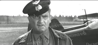 Свет далёкой звезды (1964).jpg