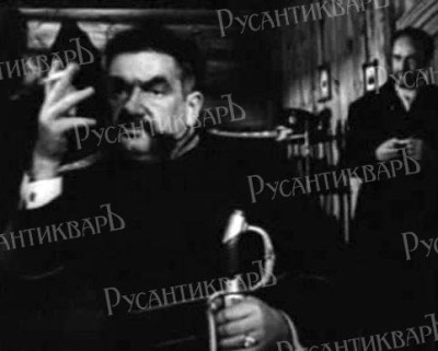 Угрюм-река (1968).jpg