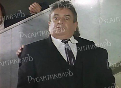 Чародеи (1982).jpg