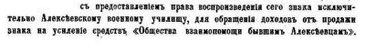 Скриншот-20260803-114646.jpg