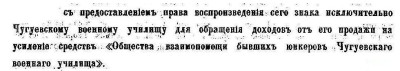 Скриншот-20260803-114709.jpg