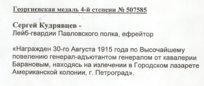 Scan10851.jpg