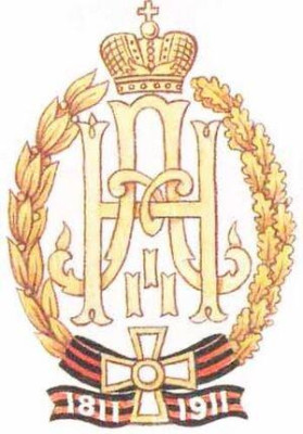 Знак 20-го Галицкого пехотного полка.jpg
