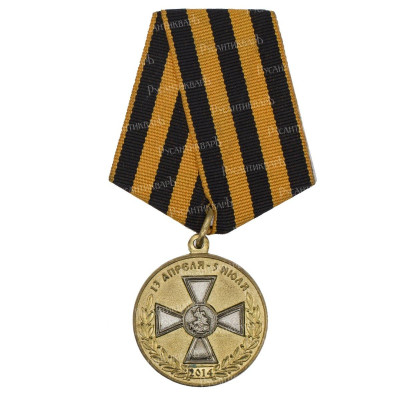 С-1.jpg