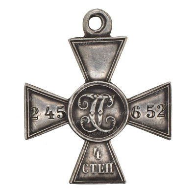 245.652-3.jpg
