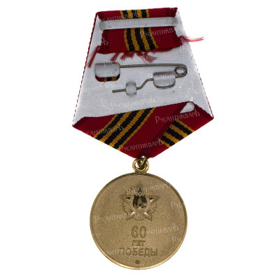 Б-3.jpg