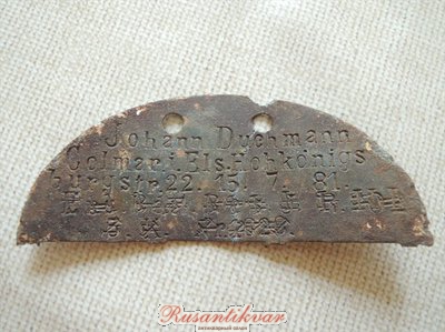 C245457C[1].jpg