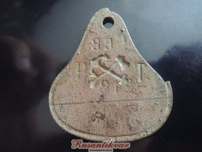 983CE766[1].jpg