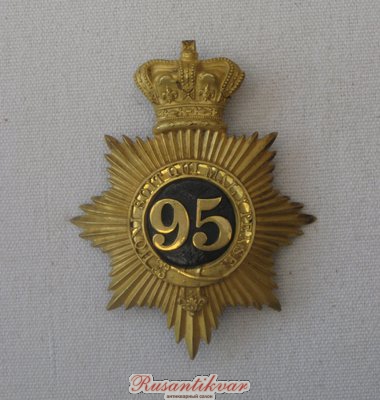 A 95th or Derbyshire Regiment of Foot Officer’s Shako plate circa 1855.JPG