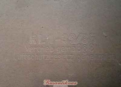 5010702384_6.jpg