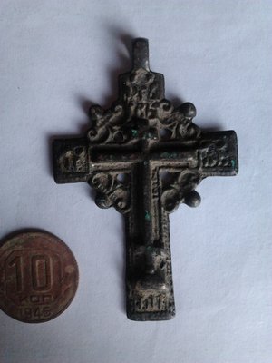 2012-10-20 10.58.23.jpg