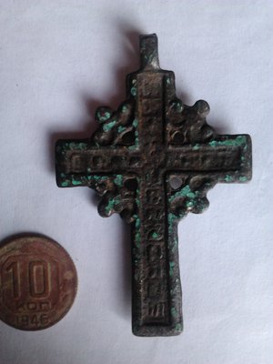 2012-10-20 10.58.40.jpg