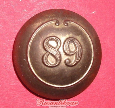 89-1.JPG