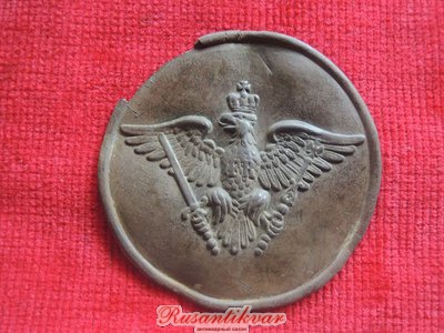 1C7A92C2[1].jpg