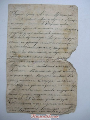 п6.jpg