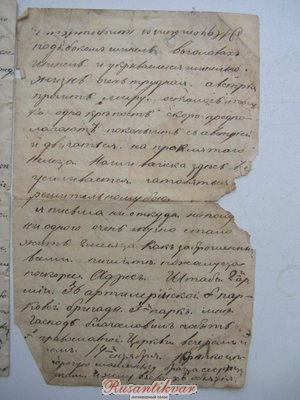п4.jpg