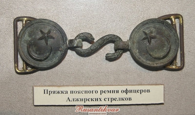 оф алж.jpg