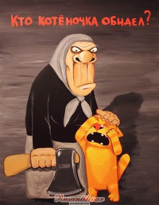 _A2w0zy6BIc[1].jpg