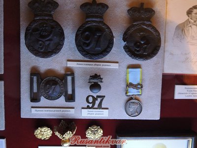 97.jpg