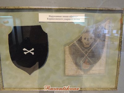 кор1.jpg