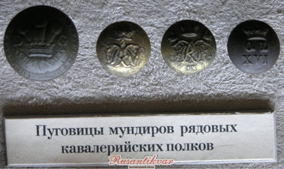 кав лев.jpg