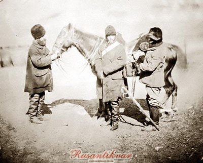 Dragoons-equipped-Captain-Portal.jpg