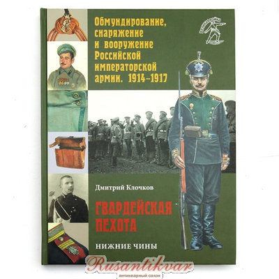 книга1.jpg