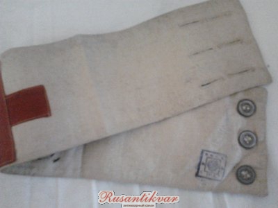 2012-09-24 15.38.19.jpg