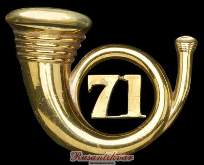 71st (Highland) (Light Infantry) Officer’s Shako Badge 1846 - 1862.jpg