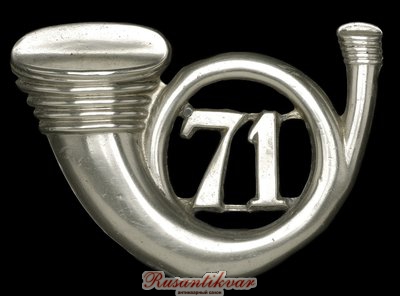 71st (Highland) (Light Infantry) Other Ranks Shako Plate 1846 - 1862.jpg