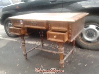 2013-11-15 10.38.15.jpg