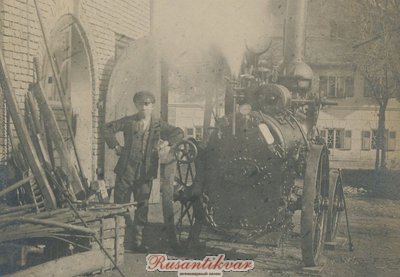 parovoi traktor.jpg