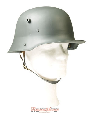 StahlhelmM16.jpg