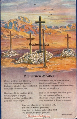 олдатские захоронения в Южной Африке 1915 г.PNG