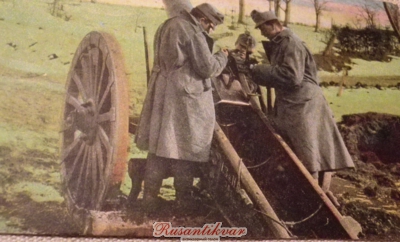 гаубица 1916.PNG (289.37 КБ) 17226 просмотров гаубица 1916.PNG