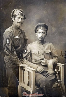 капелевци.jpg