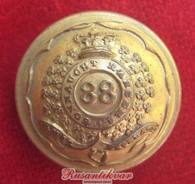 А88-1.jpg