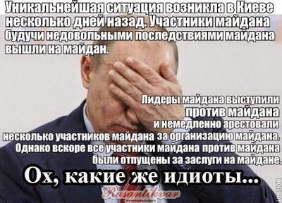 Путин.jpg