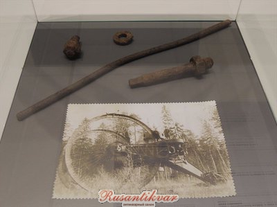 A1BF1A8F[1].jpg