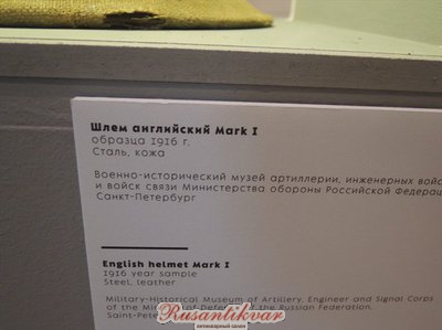 0282EA8E[1].jpg