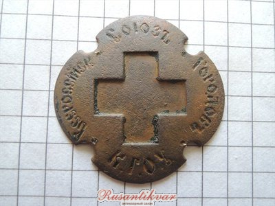 C9EB6318[1].jpg